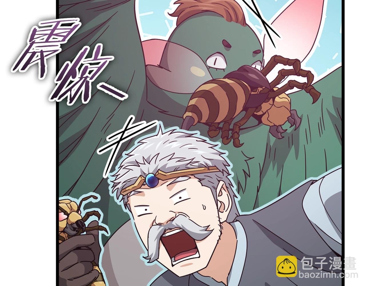 第191话 高深莫测的男人
