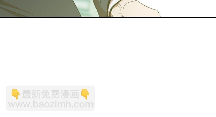 第2话 合约父女