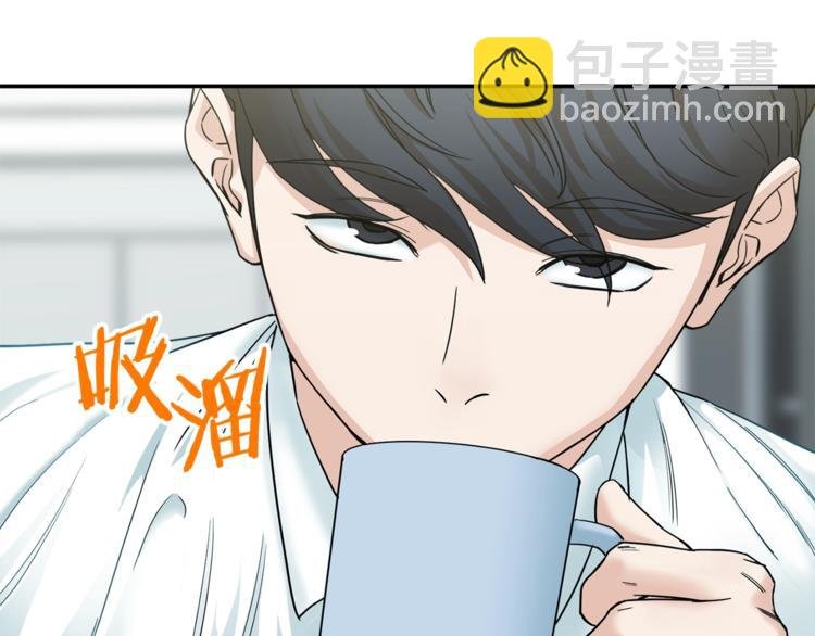 第2话 合约父女