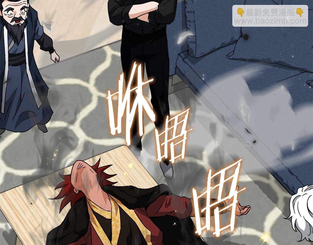 第201话 真正的强者