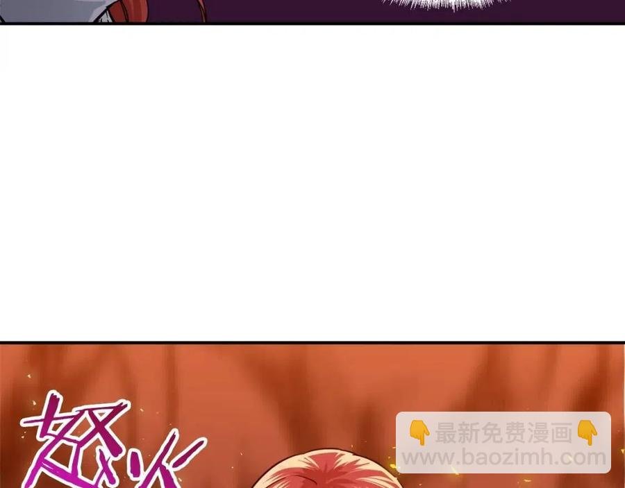 第21话 怎能伤害主人呢！