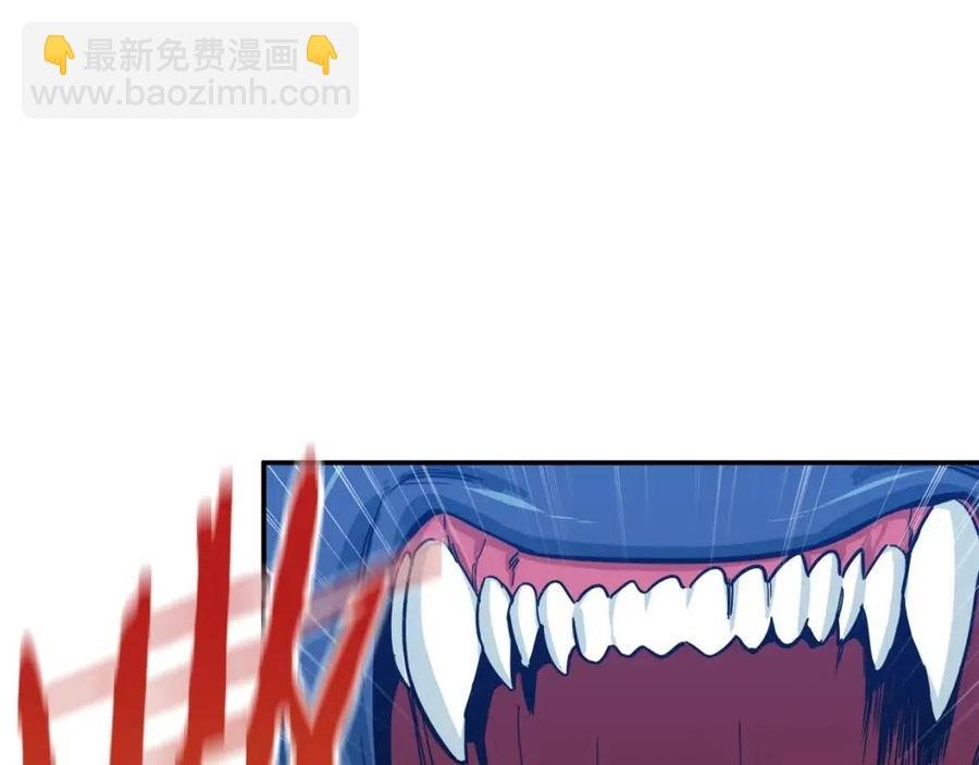 第21话 怎能伤害主人呢！