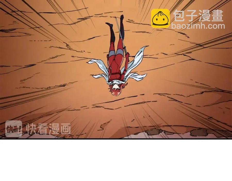 第23话 醒醒啊！影帝