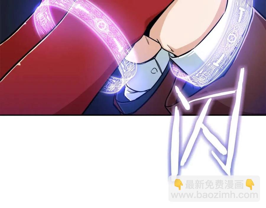 第24话 技能：君主！