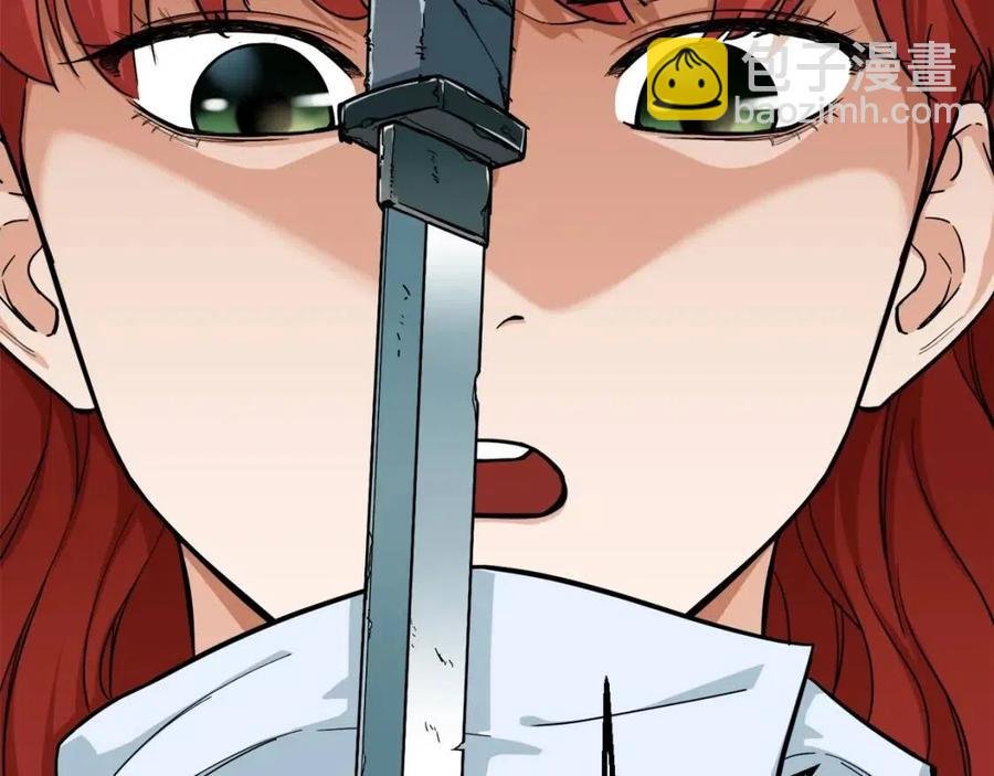 第25话 违规分赃!?