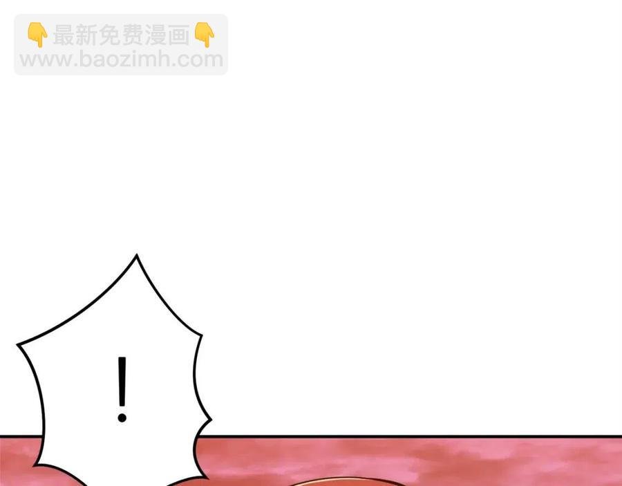 第25话 违规分赃!?