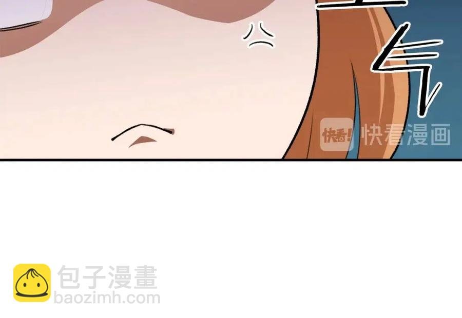 第31话 公园影帝