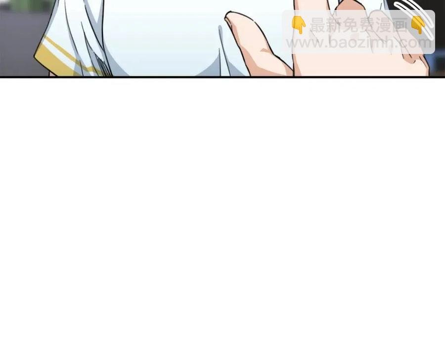 第31话 公园影帝