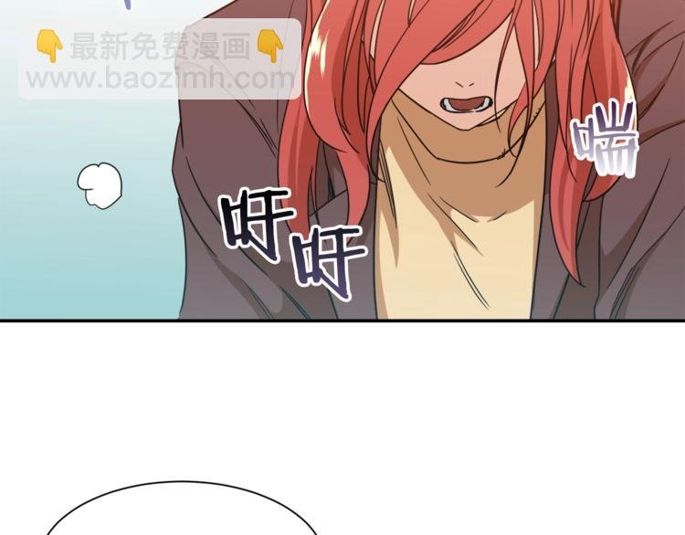 第4话 来劲了是吧？