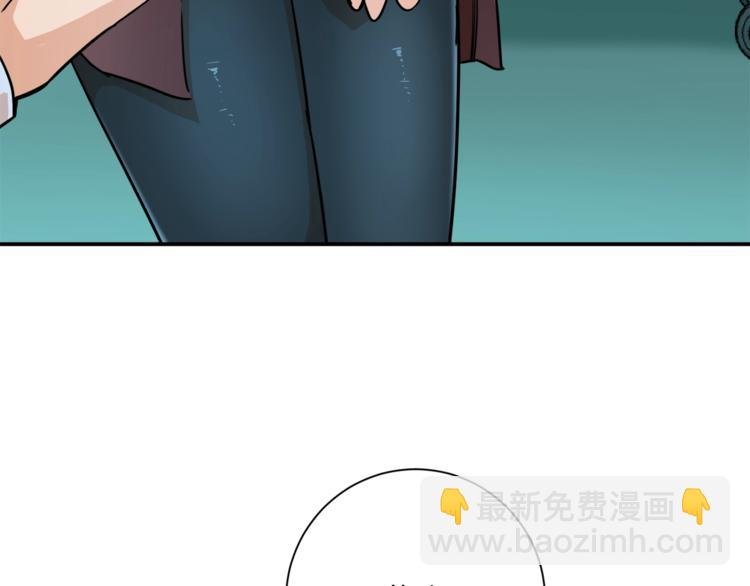 第4话 来劲了是吧？