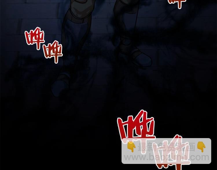 第5话 操练起来