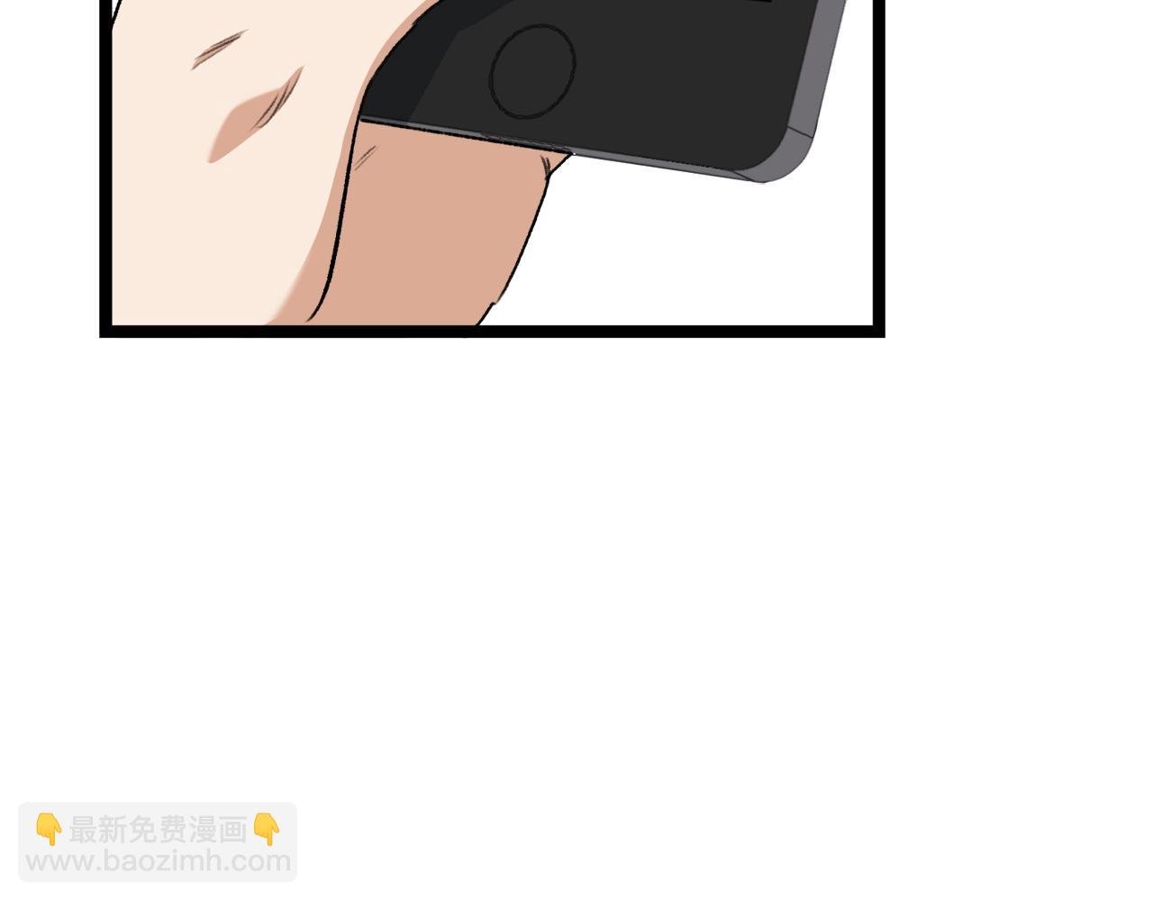 第55话 实力暴露