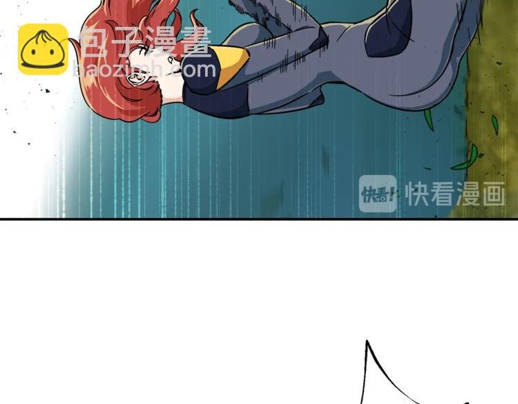 第6话 攻略地下城