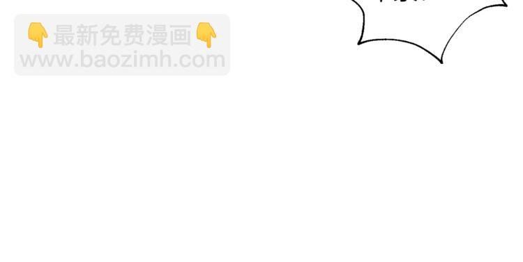 第6话 攻略地下城