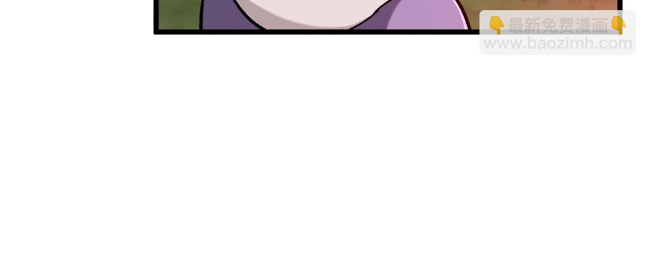 第65话 钓鱼