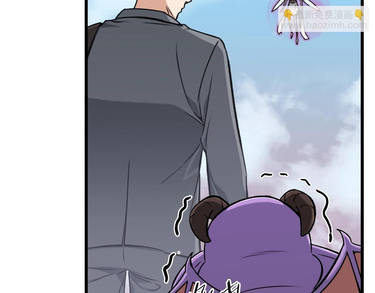 第66话 极度危险的精灵