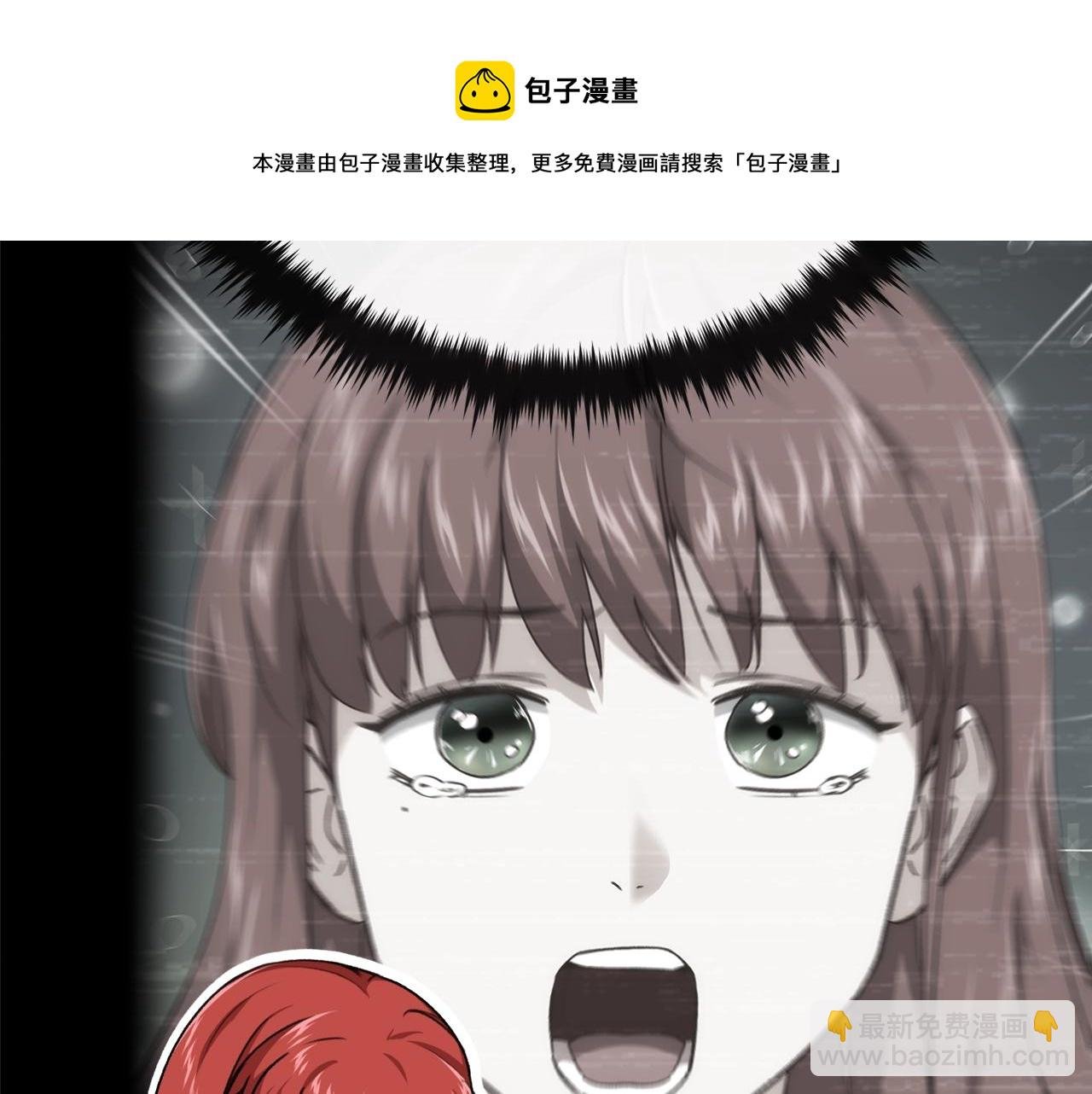 第78话 小姨子警告？