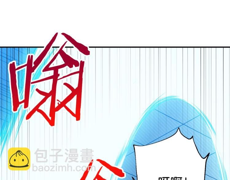 第9话 猎人管理局