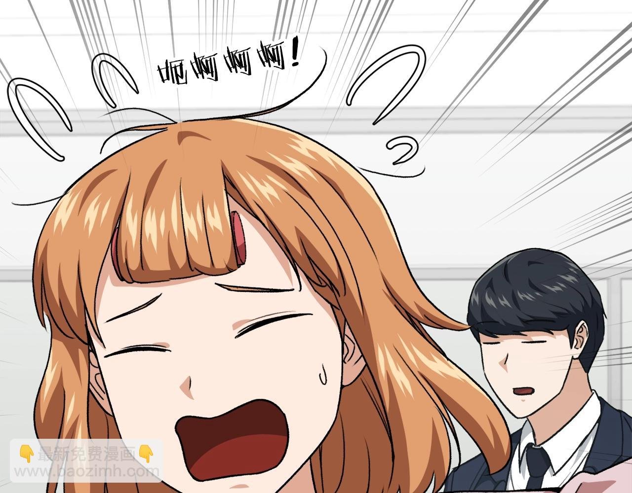 93话 精灵之墓