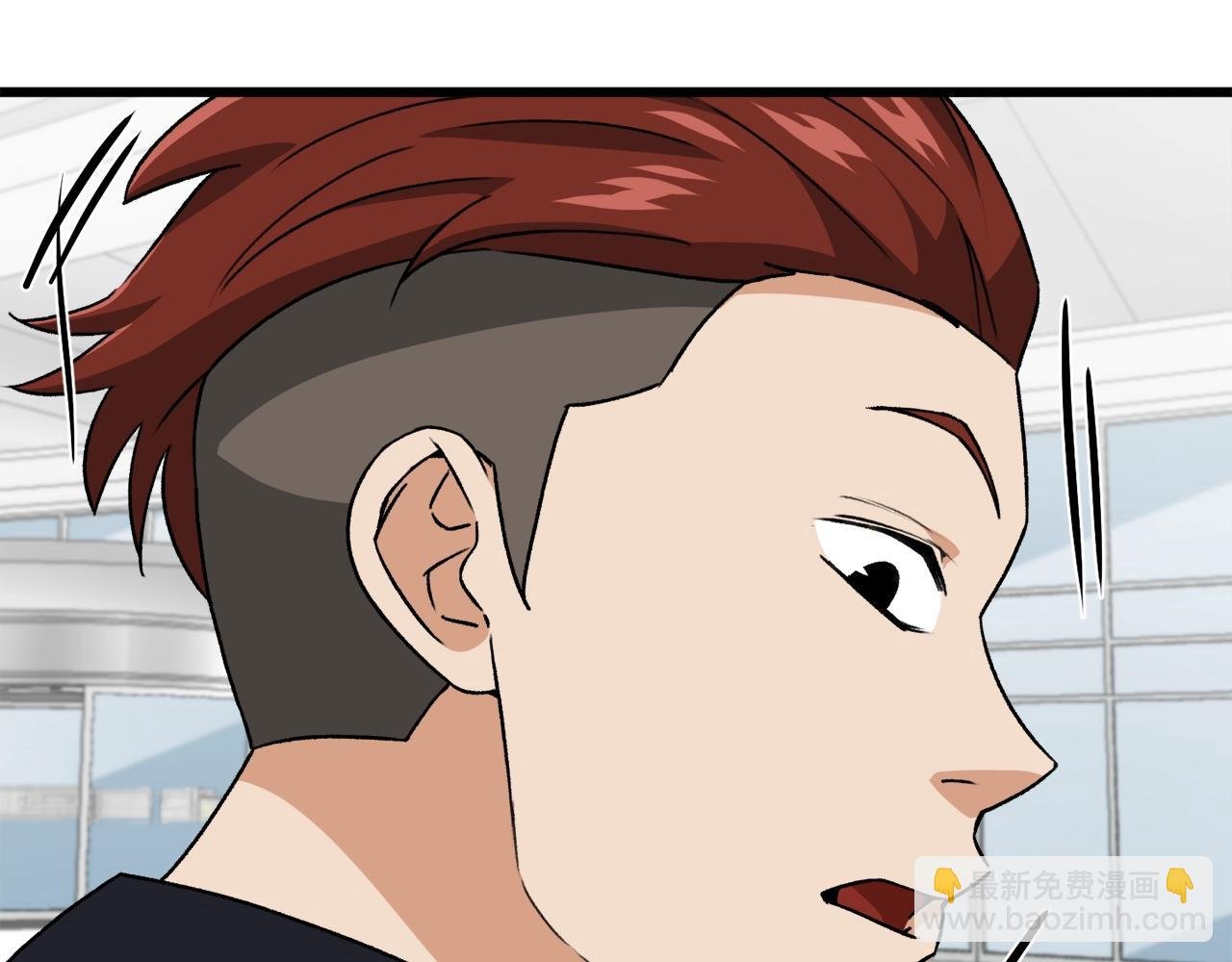 第96话 告白