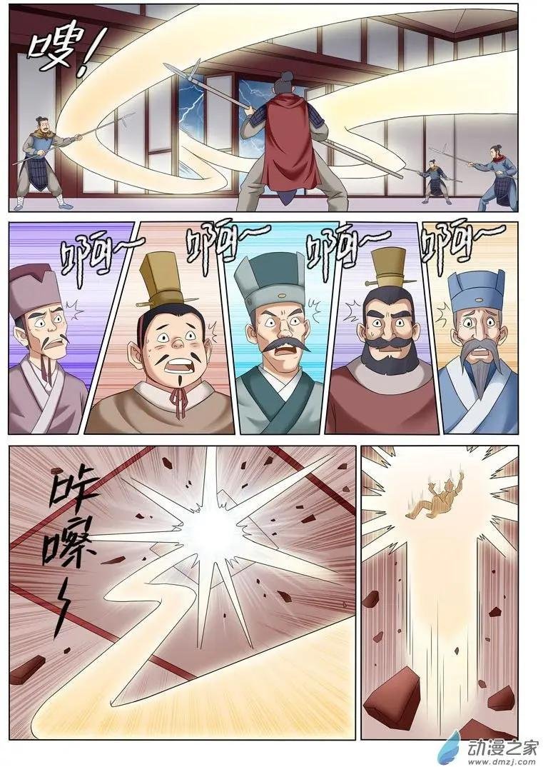 第01回5