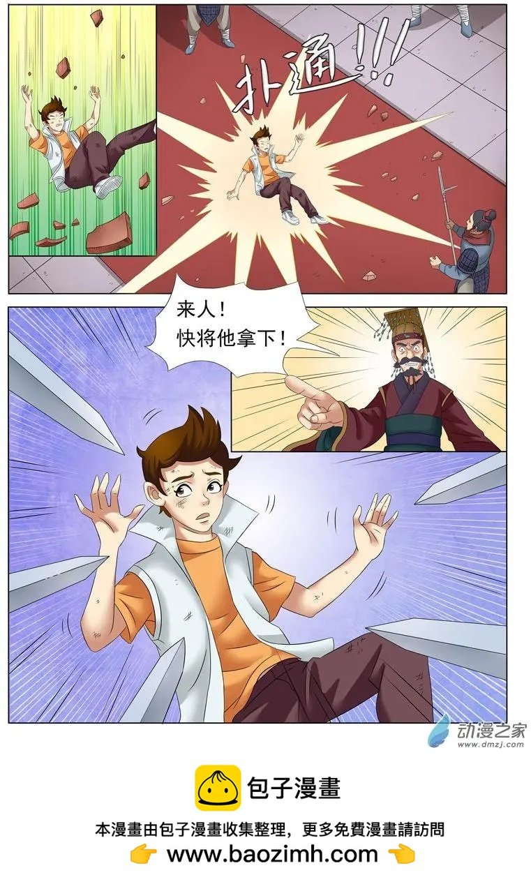 第01回5