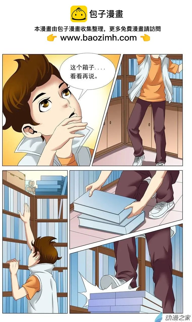 第01回4