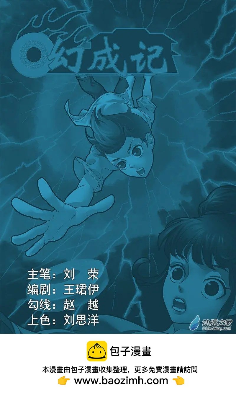 第01回4