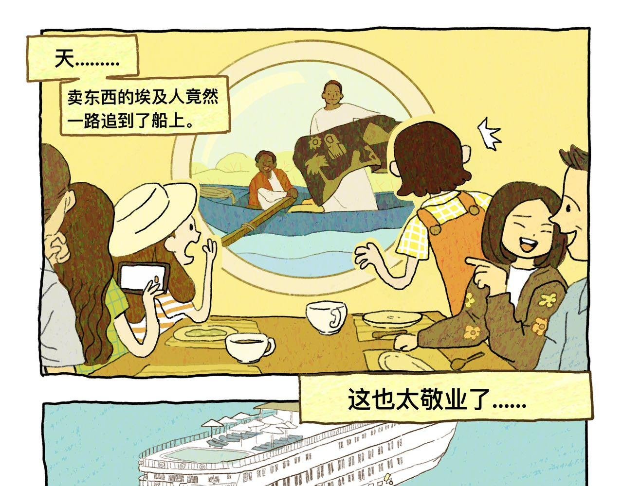 分岔路