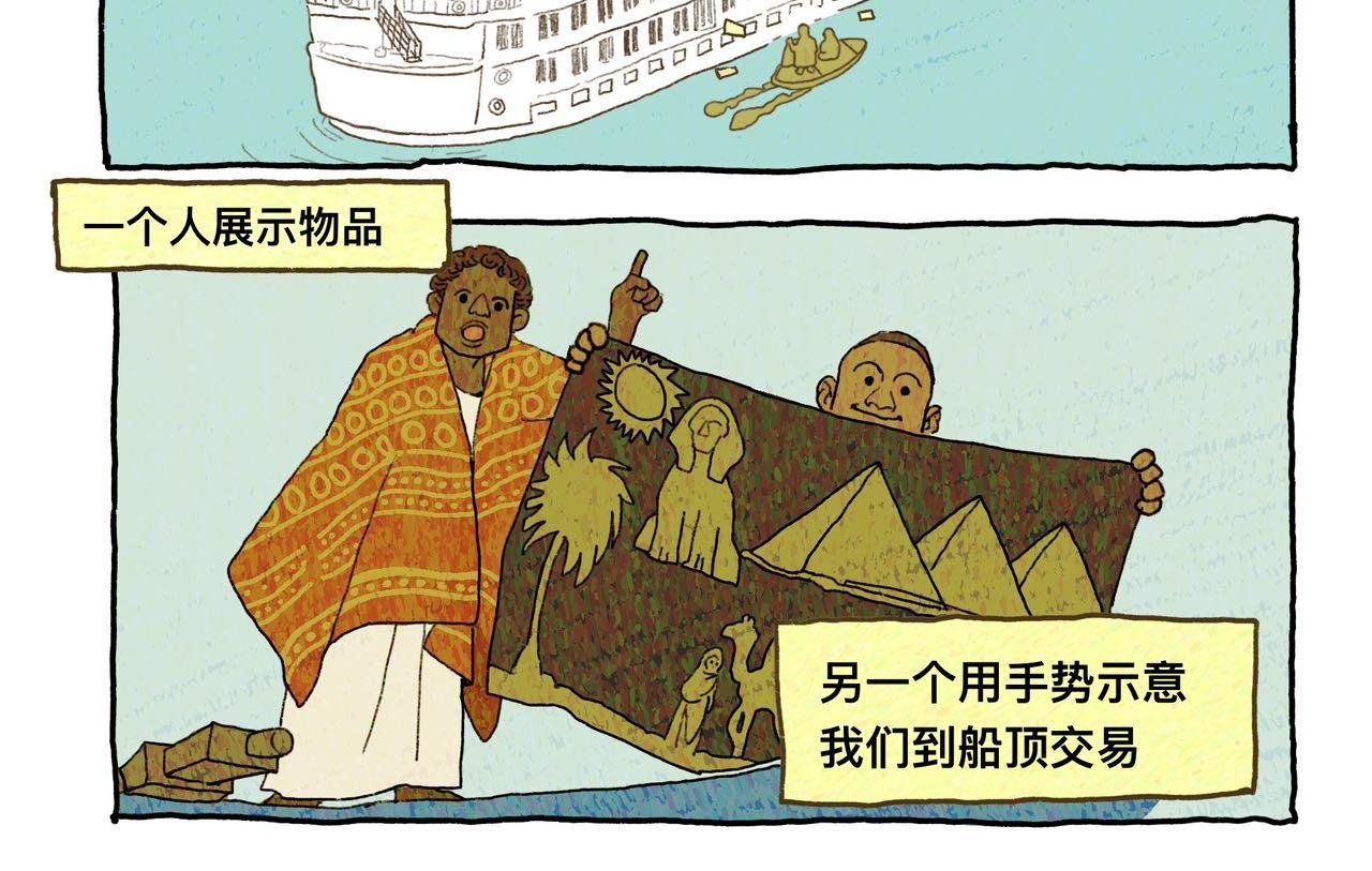 分岔路