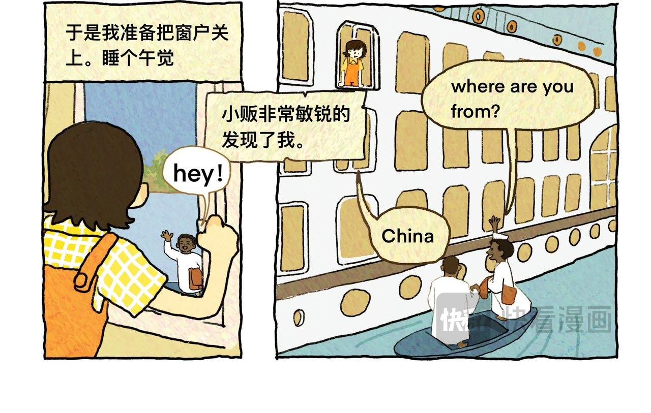 分岔路
