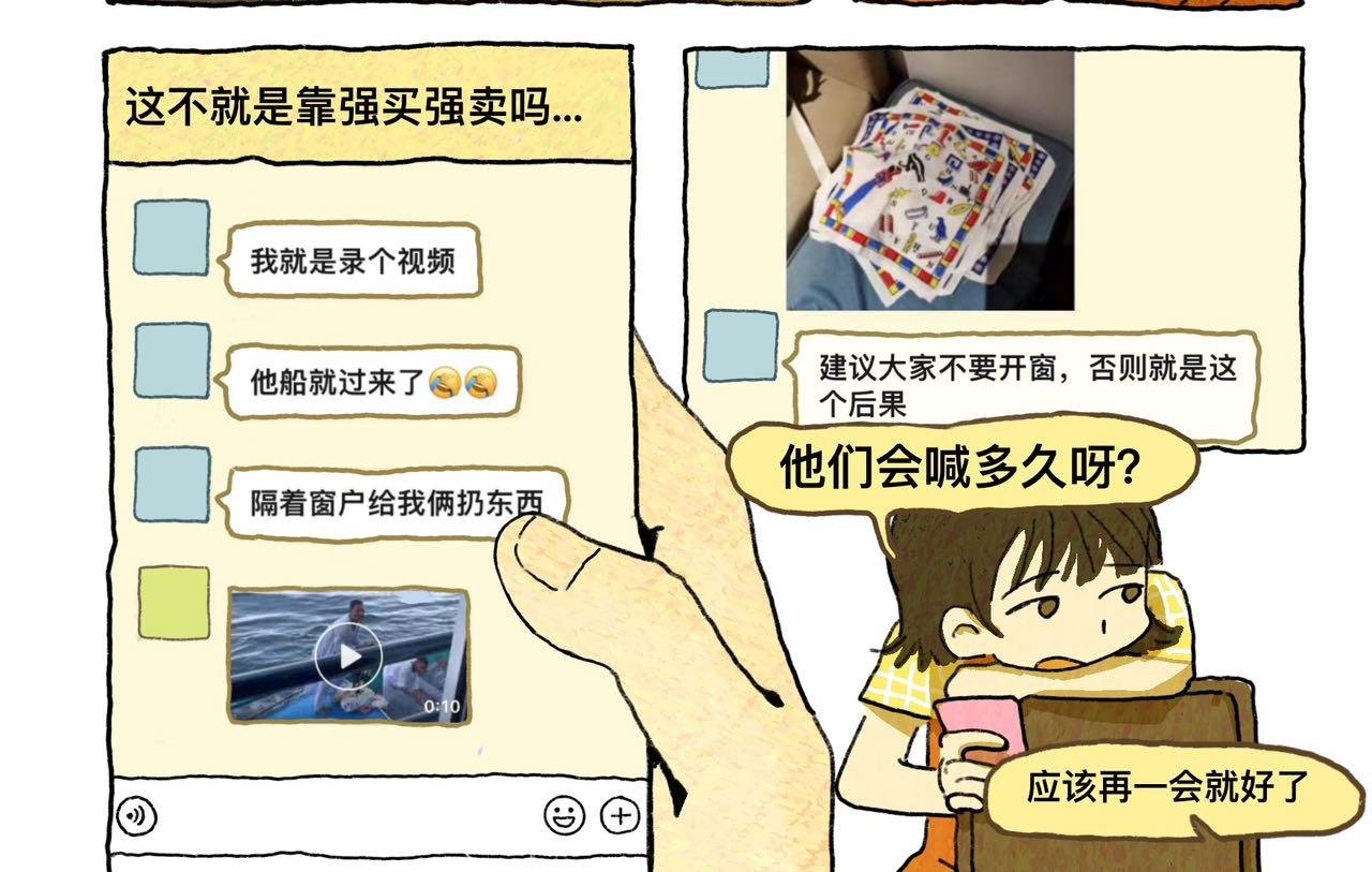 分岔路