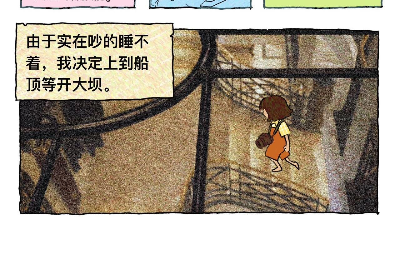 分岔路