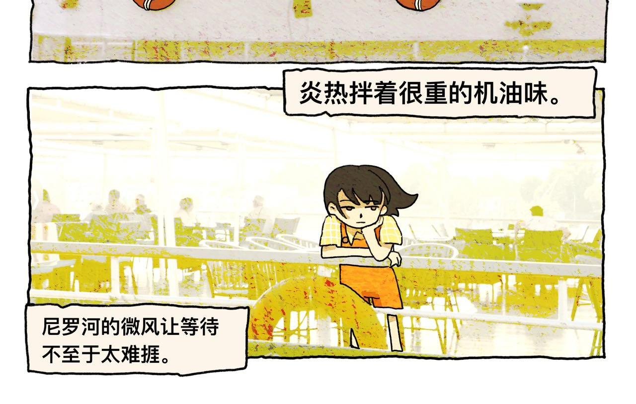 分岔路