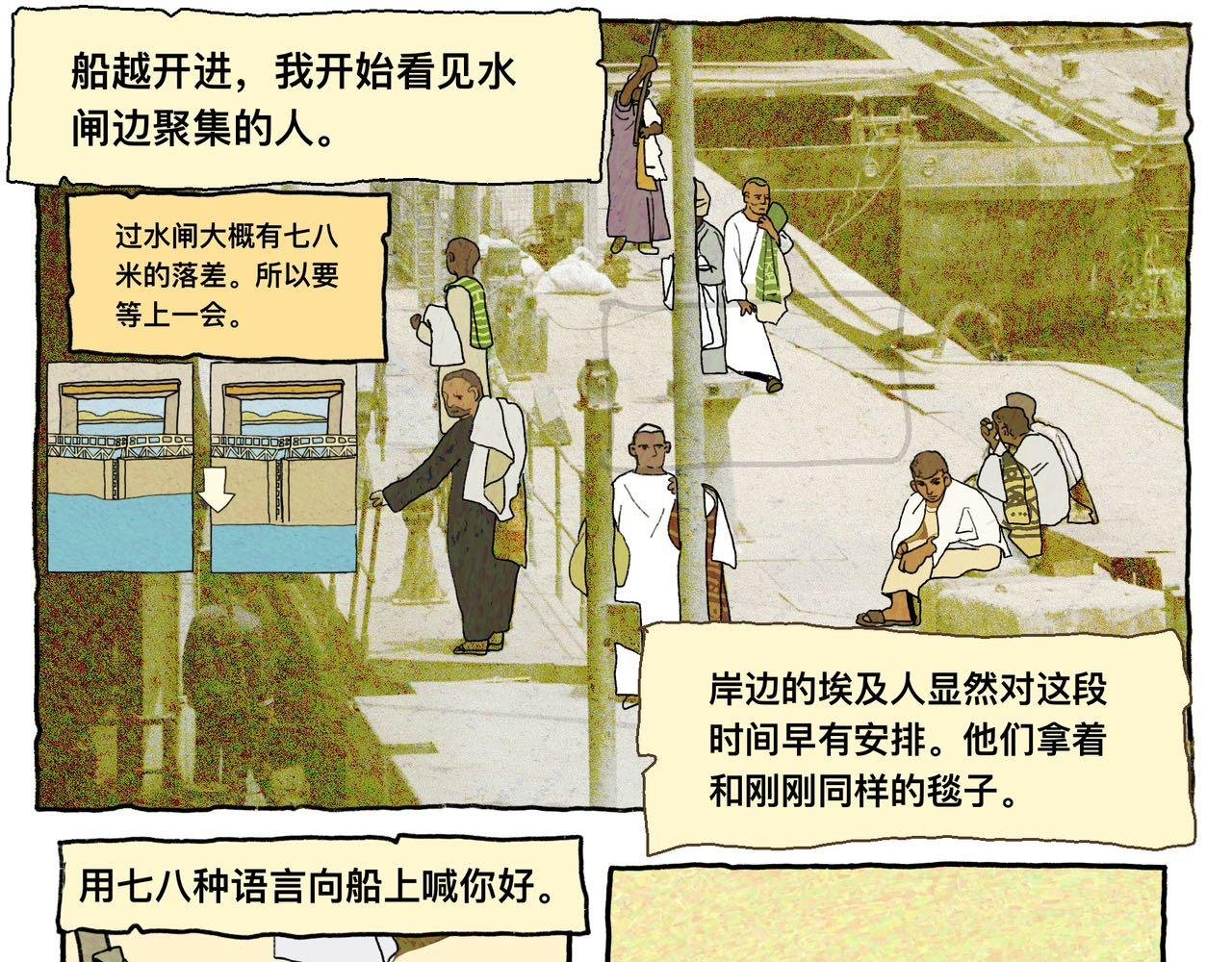分岔路