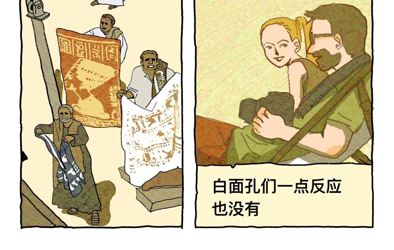 分岔路