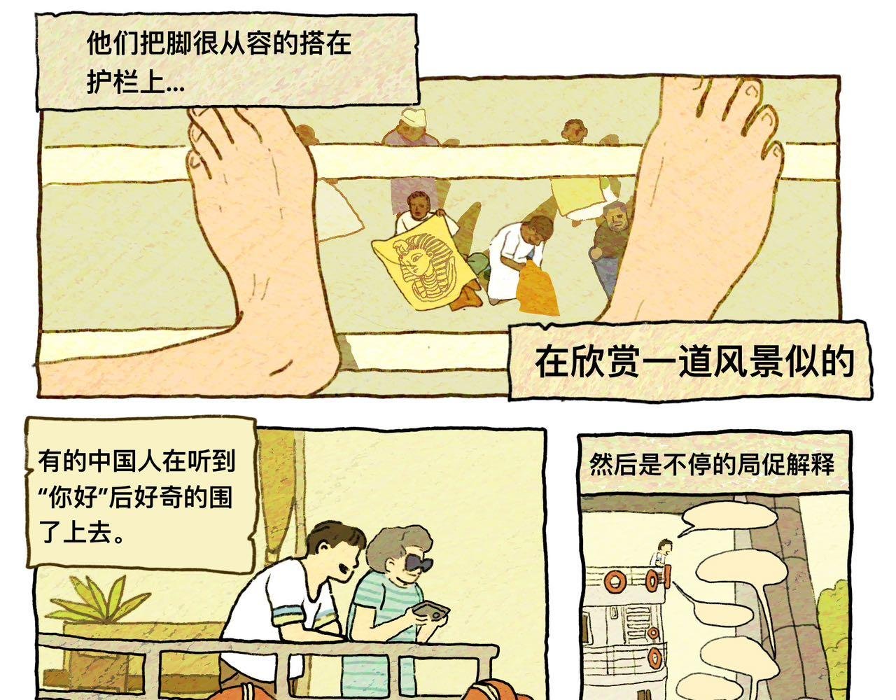 分岔路