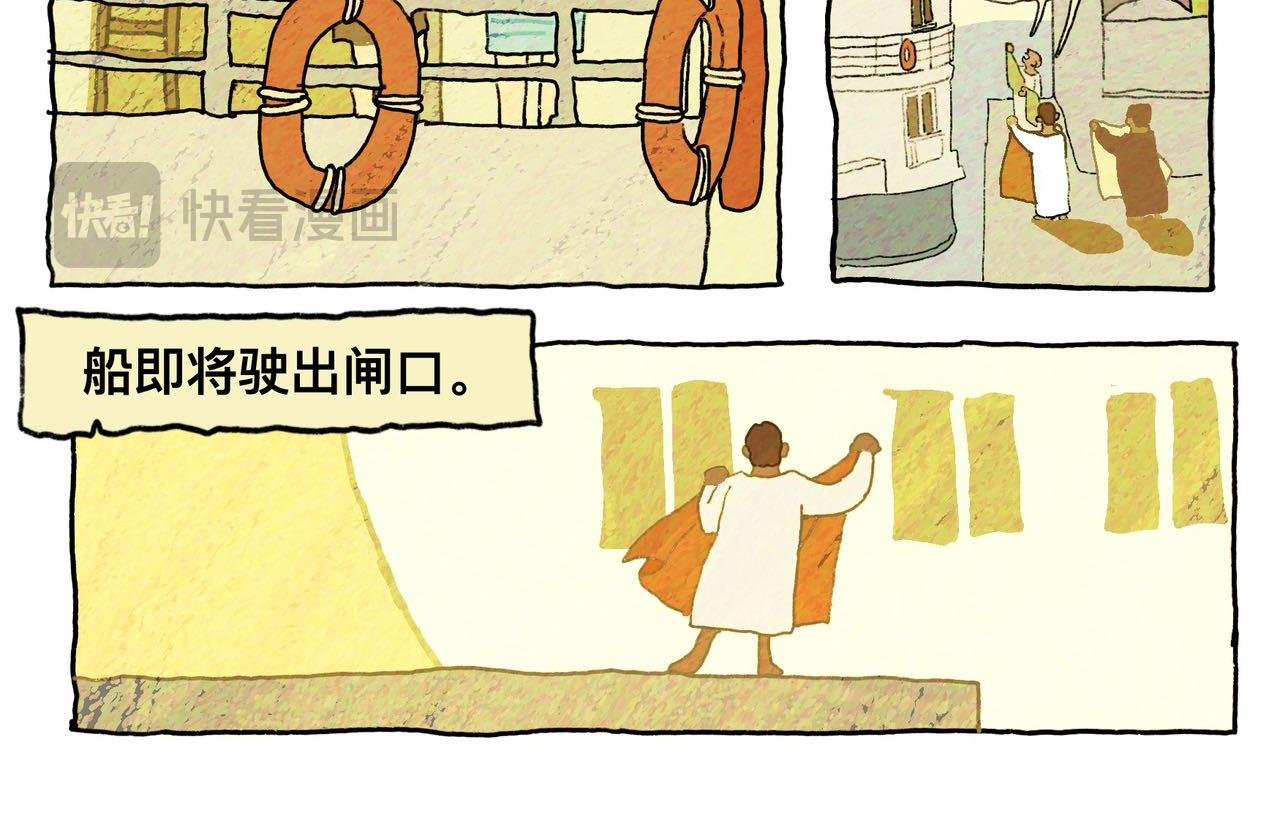 分岔路