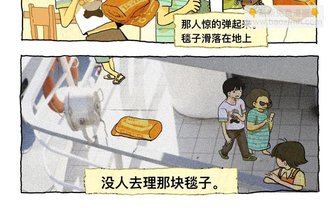 分岔路