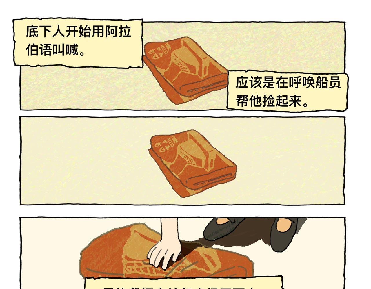 分岔路