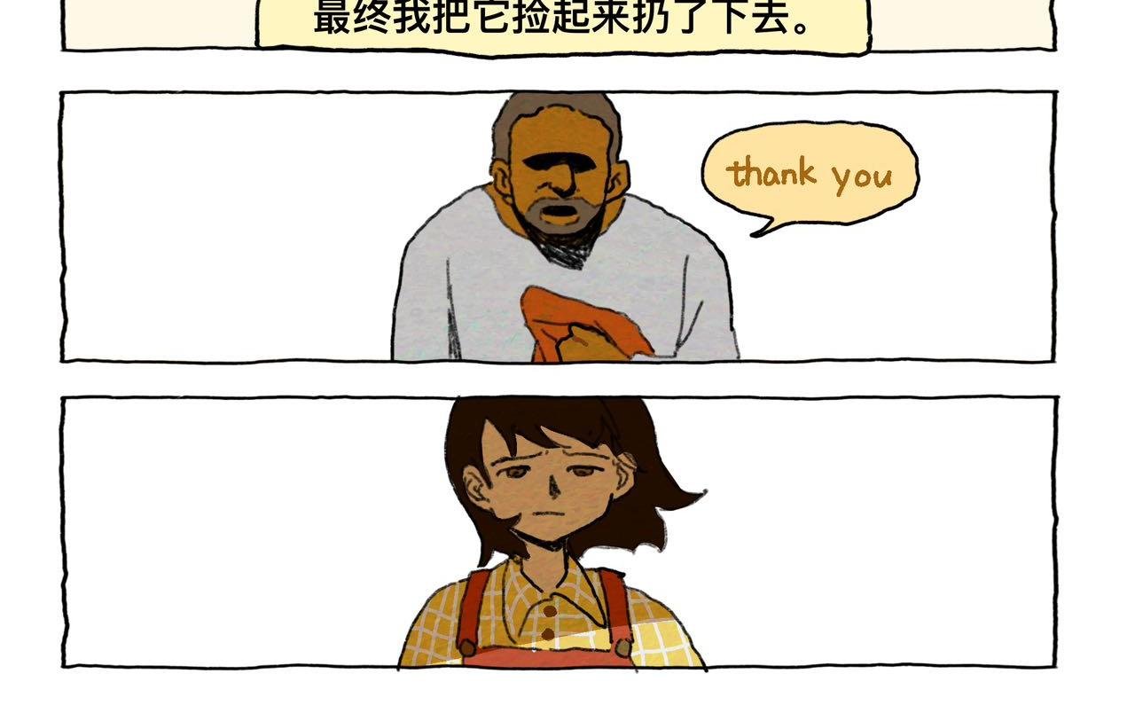 分岔路