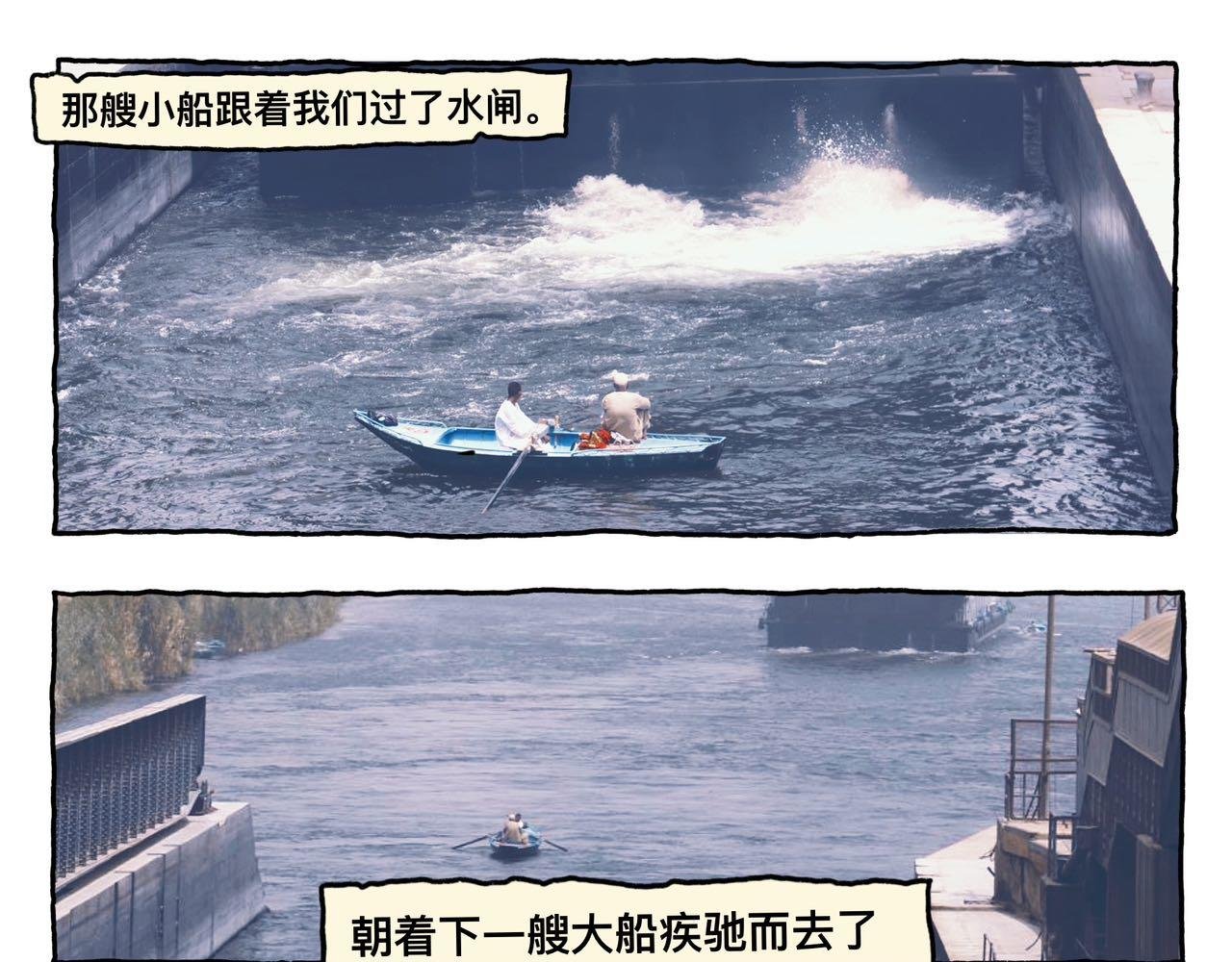 分岔路