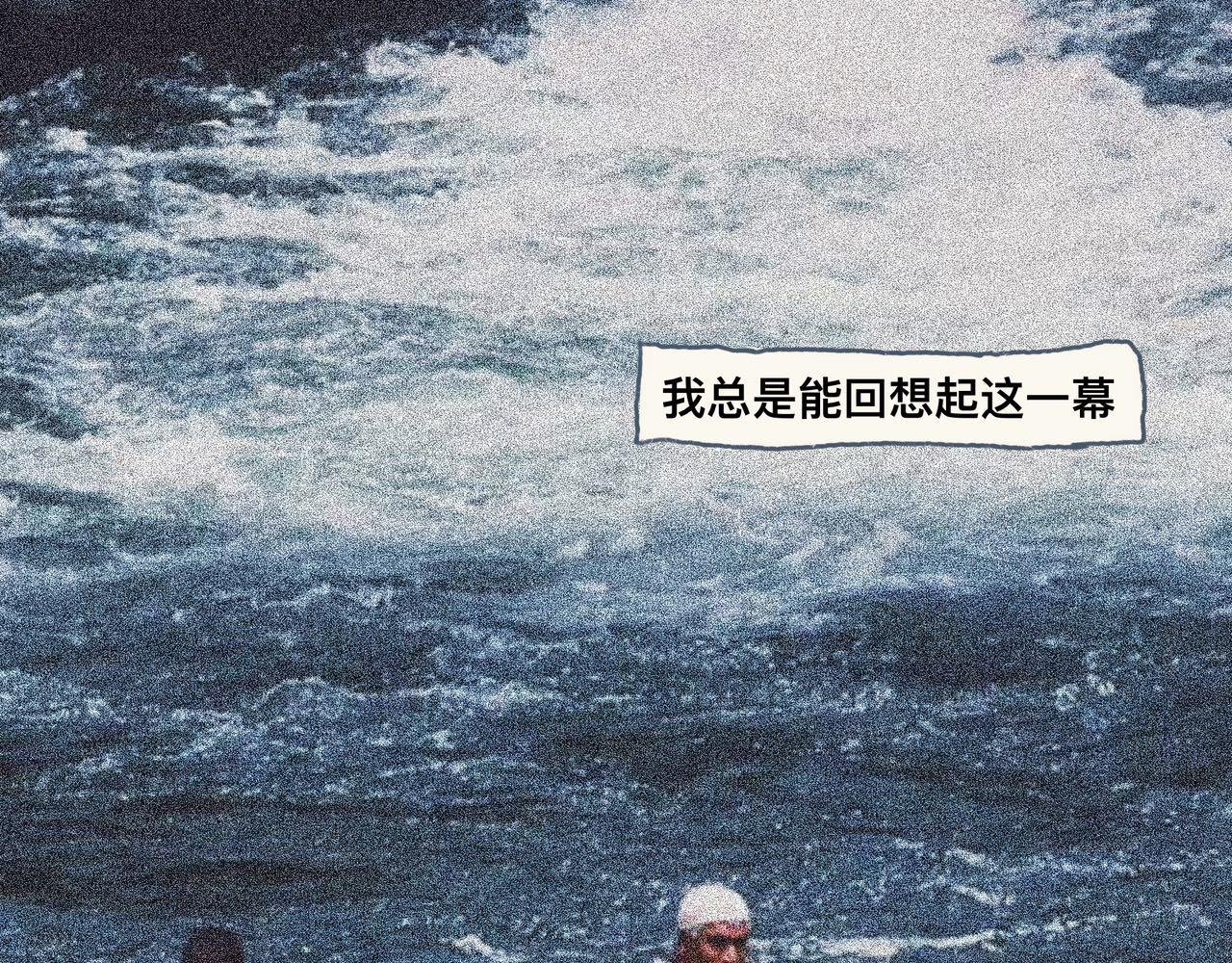 分岔路