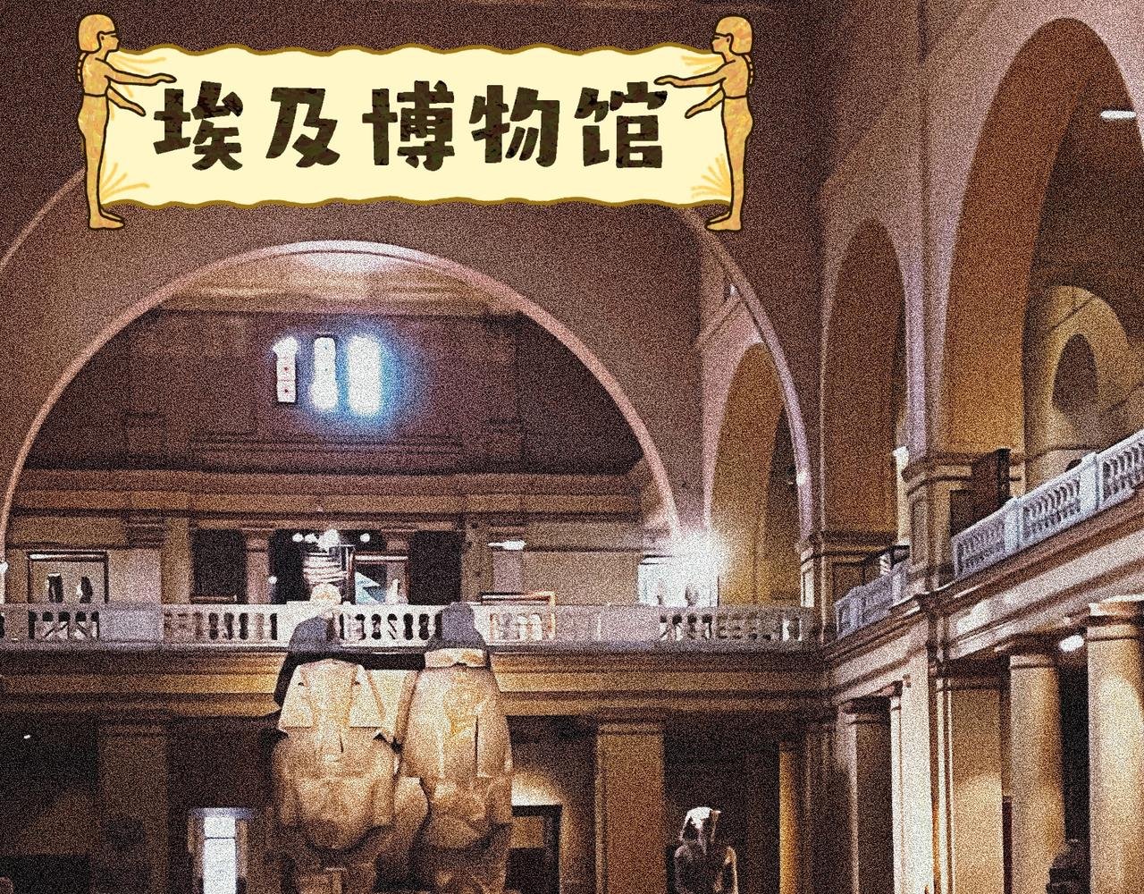 分岔路