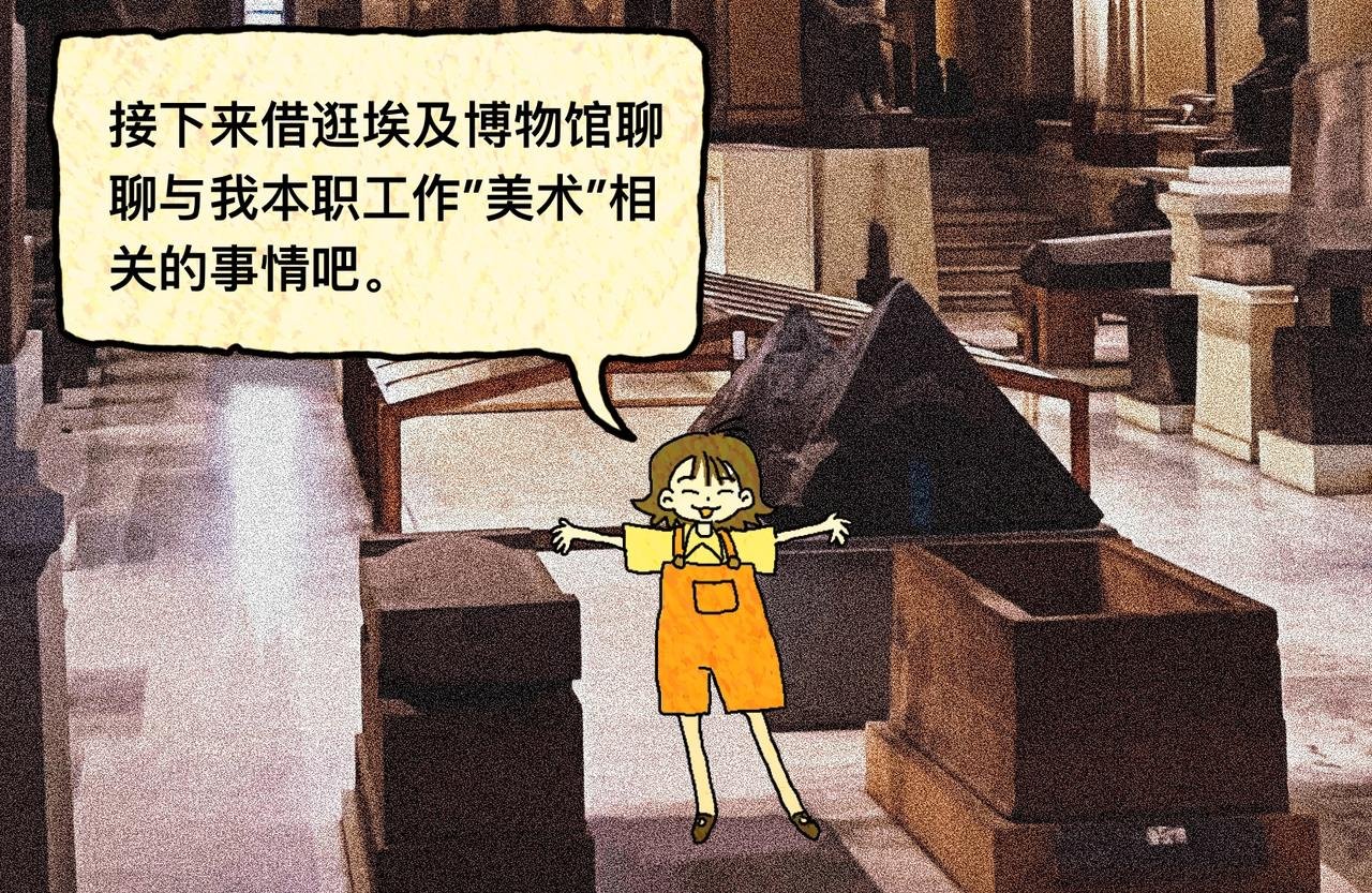 分岔路