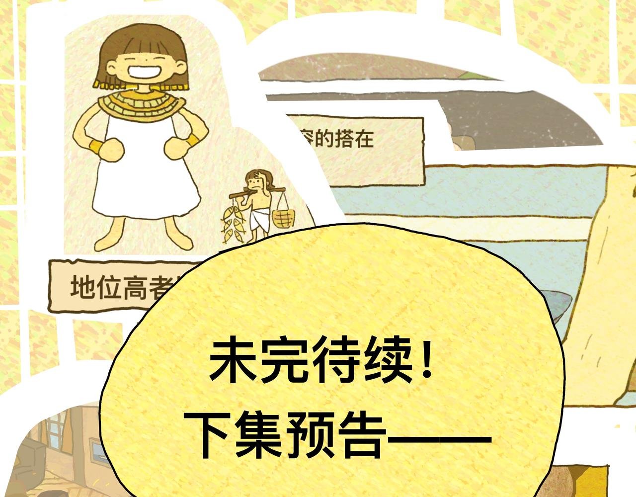分岔路