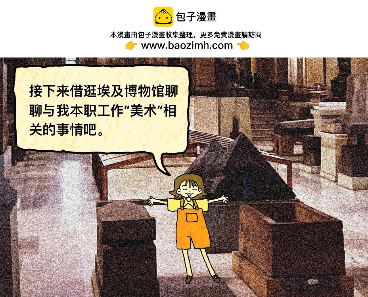 谨以此游记回顾一段美妙的旅程