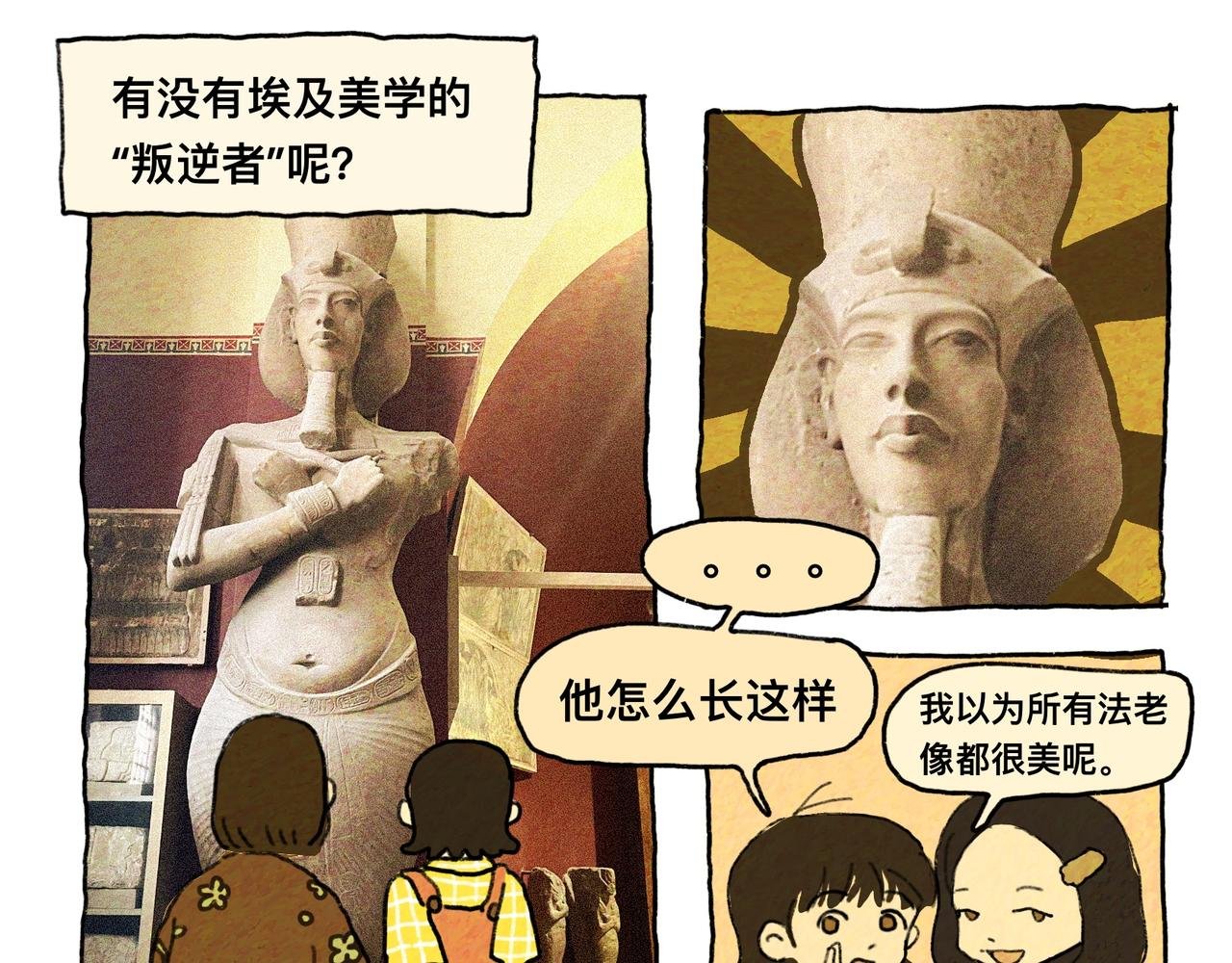 谨以此游记回顾一段美妙的旅程