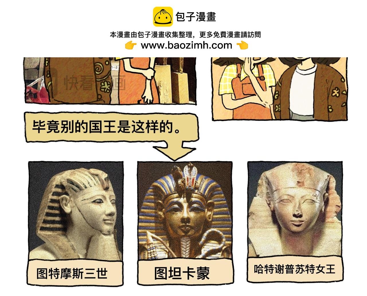 谨以此游记回顾一段美妙的旅程