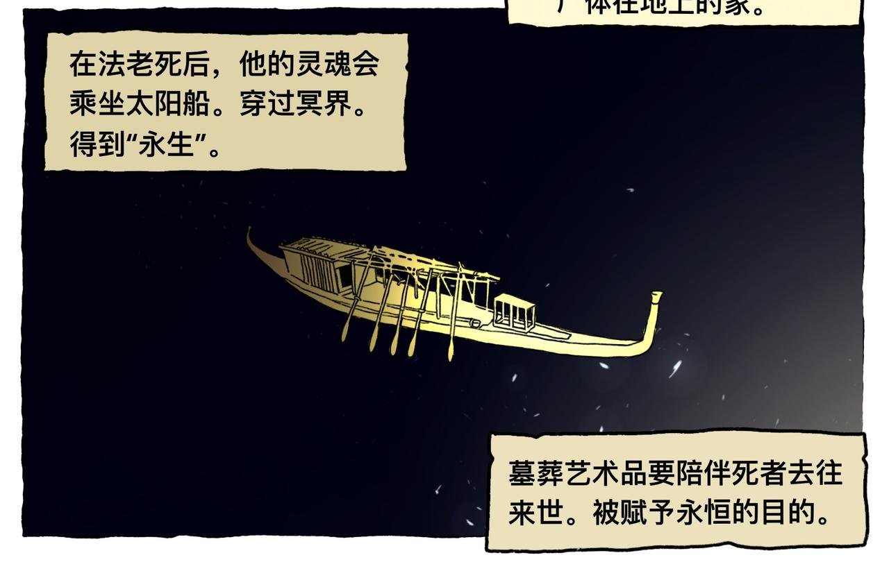 谨以此游记回顾一段美妙的旅程